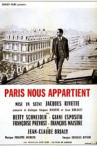 Постер к фильму «Париж принадлежит нам (1958)»