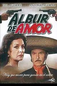 Постер к фильму «Albur de amor (1980)»