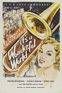 Главный постер фильма «Это прекрасный мир (1956)»