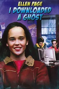 Главный постер фильма «Мое виртуальное привидение (2002)»