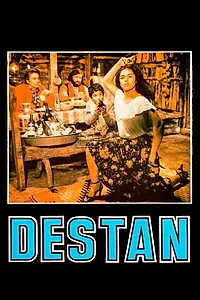 Главный постер фильма «Destan (1980)»