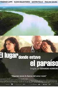Постер к фильму «Райское место (2002)»