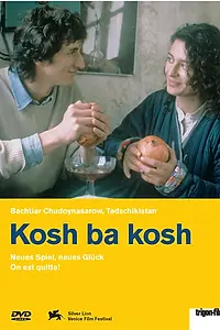 Постер к фильму «Кош ба кош (1993)»