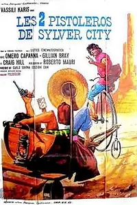 Постер к фильму «Животное, которое зовут человек (1972)»