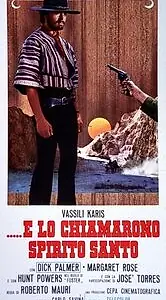 Постер к фильму «...и звался он Святой Дух (1971)»