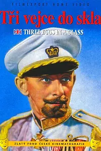 Главный постер фильма «Трое вошли в стекло (1937)»