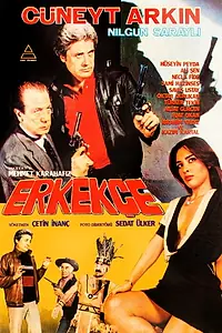 Постер к фильму «Erkekçe (1983)»