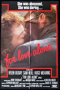 Главный постер фильма «Только ради любви (1986)»