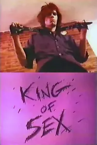 Главный постер фильма «King of Sex (1986)»