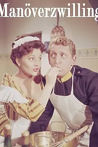 Главный постер фильма «Wenn Poldi ins Manöver zieht (1956)»