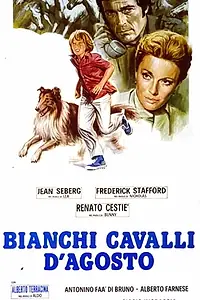 Постер к фильму «Белые лошади лета (1975)»