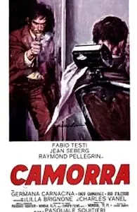 Постер к фильму «Каморра (1972)»