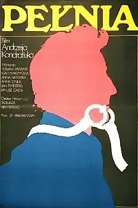 Главный постер фильма «Pelnia (1979)»