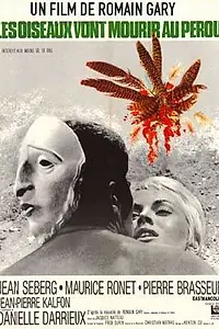 Главный постер фильма «Птицы летят умирать в Перу (1968)»