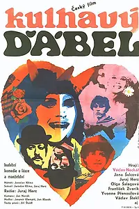 Постер к фильму «Хромой бес (1968)»