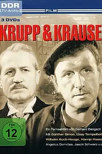 Постер к сериалу «Крупп и Краузе (1969)»