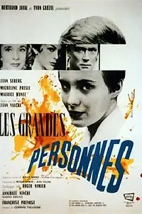 Главный постер фильма «Большие люди (1961)»