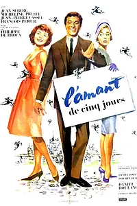 Главный постер фильма «Любовник на 5 дней (1961)»