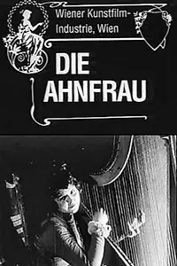 Постер к фильму «Праматерь (1919)»