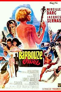 Постер к фильму «Сарабанда Бинг Бинг (1966)»