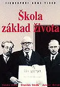 Главный постер фильма «Школа — основа жизни (1938)»