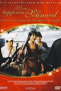 Постер к фильму «Сказка об отважном кузнеце (1983)»