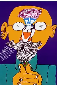 Главный постер фильма «Velká neznámá (1970)»