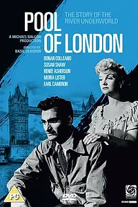 Постер к фильму «Бассейн в Лондоне (1951)»