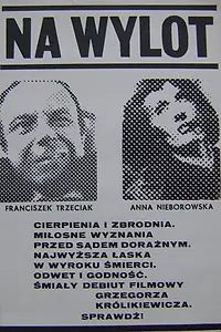 Постер к фильму «На вылет (1972)»