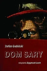 Постер к фильму «Дом Сары (1987)»