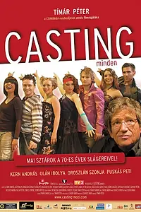 Постер к фильму «Кастинг (2008)»