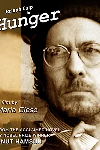 Постер к фильму «Голод (2001)»