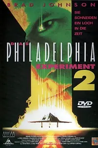 Главный постер фильма «Филадельфийский эксперимент 2 (1993)»