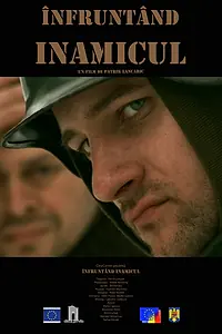 Постер к фильму «Разговор с неприятелем (2007)»