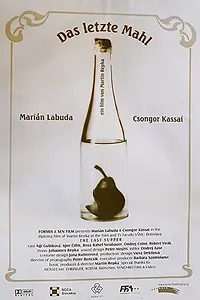 Главный постер фильма «Posledná vecera (2001)»