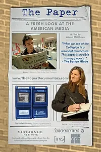 Главный постер фильма «The Paper (2007)»