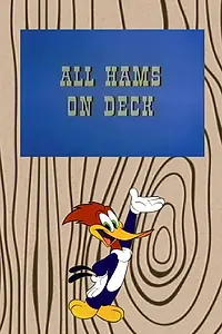 Постер к мультфильму «All Hams on Deck (1970)»
