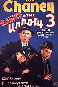 Постер к фильму «Несвятая троица (1930)»