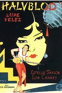 Главный постер фильма «Восток есть восток (1929)»