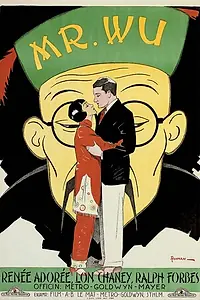 Постер к фильму «Мистер Ву (1927)»