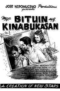 Постер к фильму «Mga bituin ng kinabukasan (1952)»