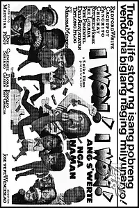 Постер к фильму «I Won, I Won: Ang s'werte nga naman (1985)»