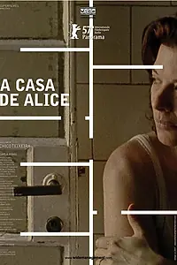 Постер к фильму «Дом Алисы (2007)»