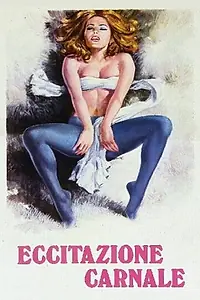 Главный постер фильма «Вспышка на Солнце (1978)»