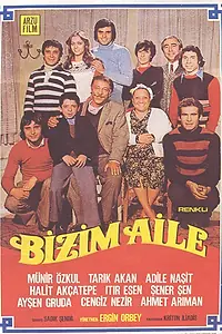 Постер к фильму «Наша семья (1975)»