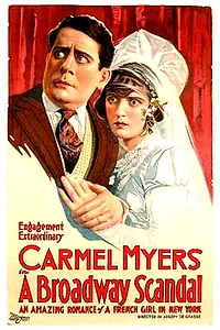 Главный постер фильма «Бродвейский скандал (1918)»