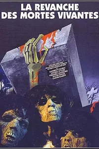 Постер к фильму «Месть оживших мертвецов (1987)»