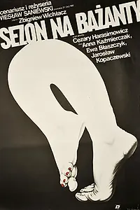 Постер к фильму «Сезон охоты на фазанов (1985)»