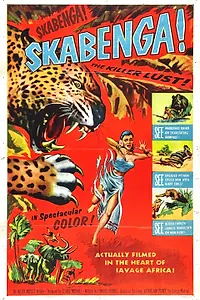 Главный постер фильма «Жажда убийцы (1955)»