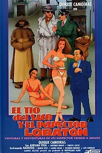 Постер к фильму «Дядька с мешком и инспектор Лобатон (1993)»